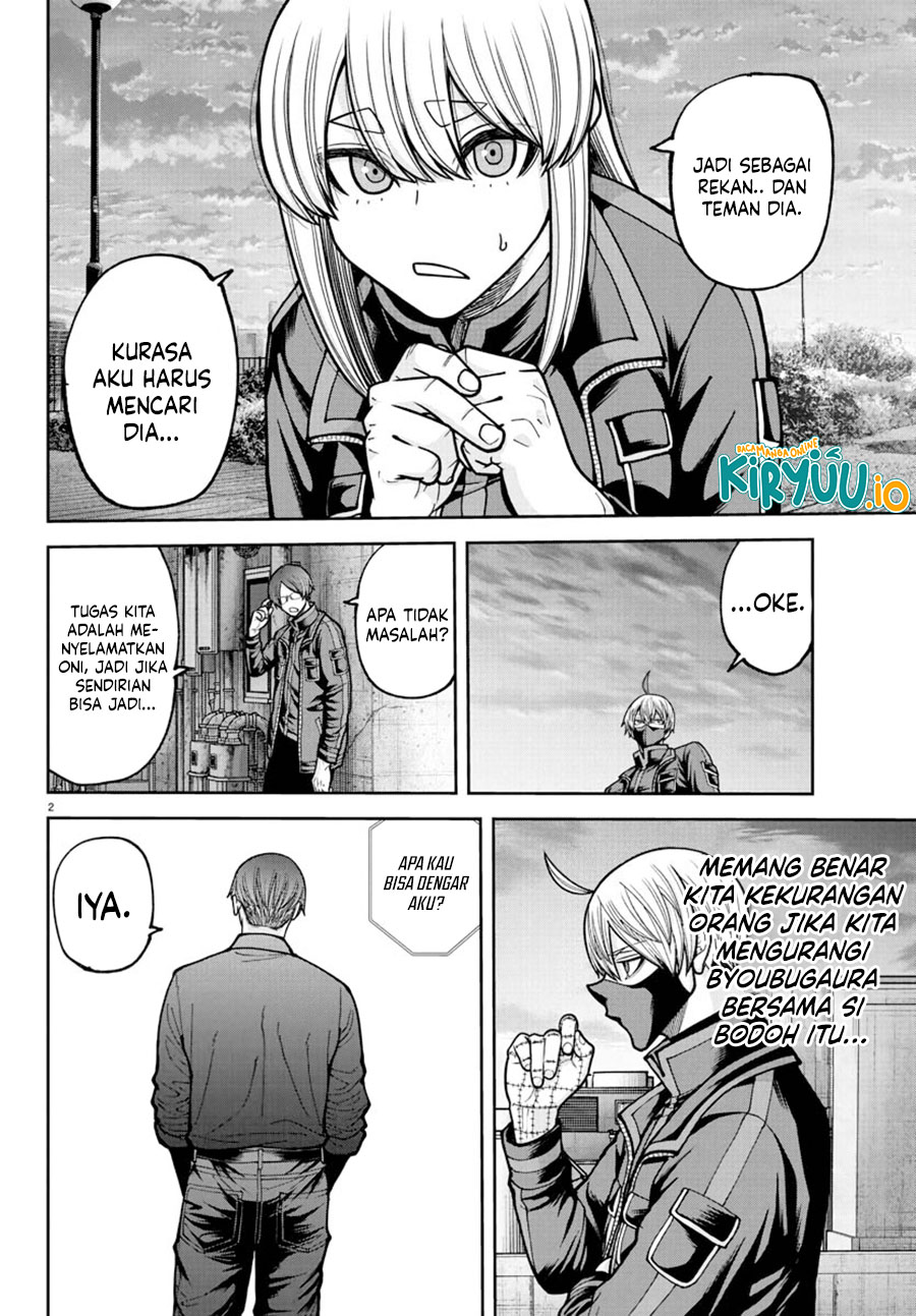 Baca Tougen Anki - Chapter 233 halaman 3